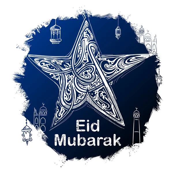 EID Mubarak Happy Eid pozdrowienia w języku arabskim odręczne z meczetu — Wektor stockowy