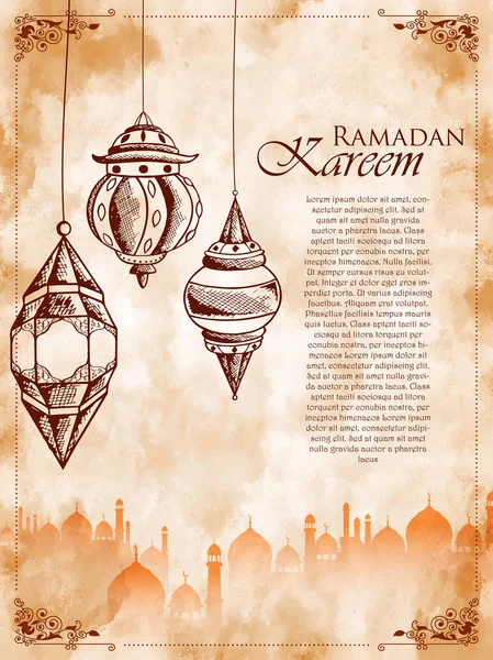 Ramadan Kareem Salam murah hati Ramadhan untuk Islam festival keagamaan Idul Fitri pada bulan suci Ramazan - Stok Vektor