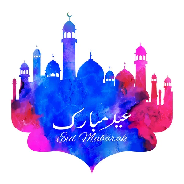 Eid mubarak saludos eid feliz con mezquita — Vector de stock