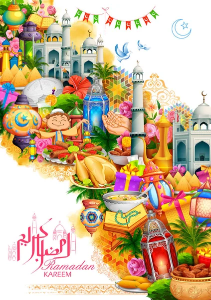 Ramadan Ramadan γενναιόδωρη Kareem χαιρετισμούς για το Ισλάμ θρησκευτικό φεστιβάλ Eid στον ιερό μήνα του Ραμαζάν — Διανυσματικό Αρχείο