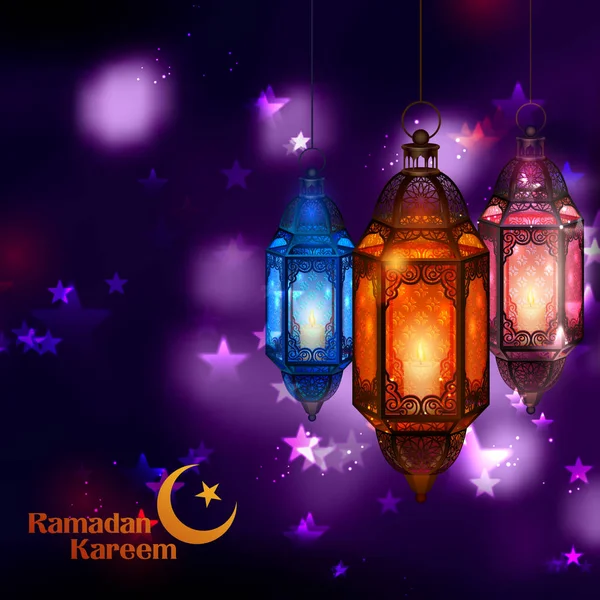 Ramazan Kareem İslam için cömert Ramazan bayramı. — Stok Vektör