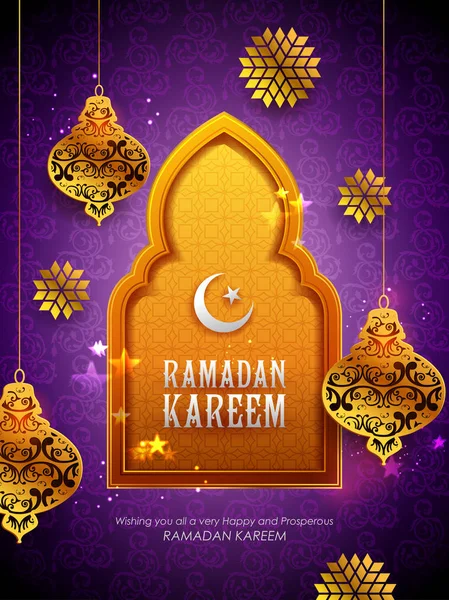 Ramadan Kareem Generosi saluti del Ramadan per la festa religiosa islamica Eid con lampada illuminata — Vettoriale Stock