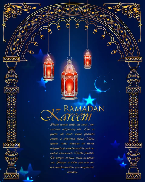 Ramadan Kareem Generosi saluti del Ramadan per la festa religiosa islamica Eid con lampada illuminata — Vettoriale Stock