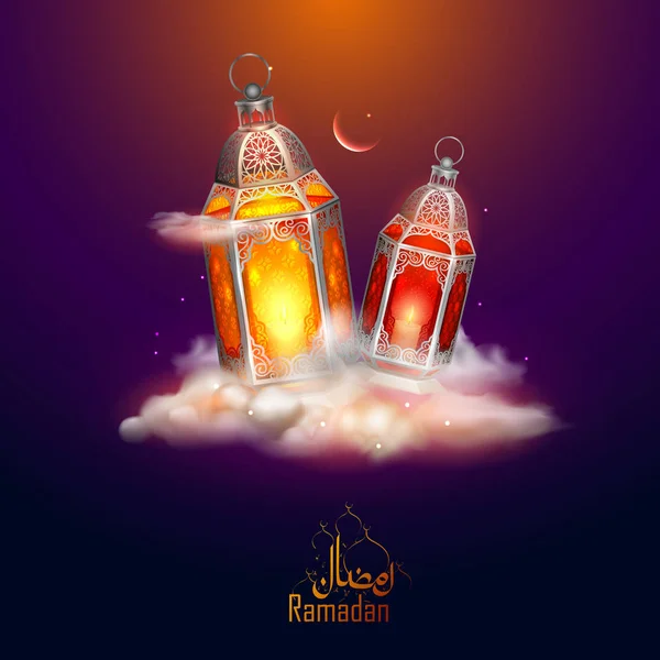 Ramadan Kareem Generous Ramadan greetings for Islam religious festival Eid with illuminated lamp — Stock Vector