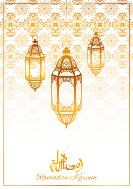 Ramazan Kareem İslam için cömert Ramazan bayramı.