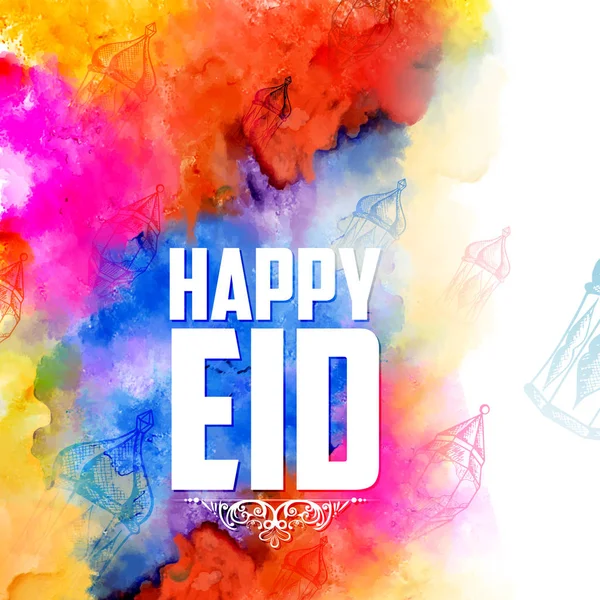 Eid Mubarak Felice Eid saluti sfondo per la festa religiosa islamica nel mese santo di Ramazan — Vettoriale Stock