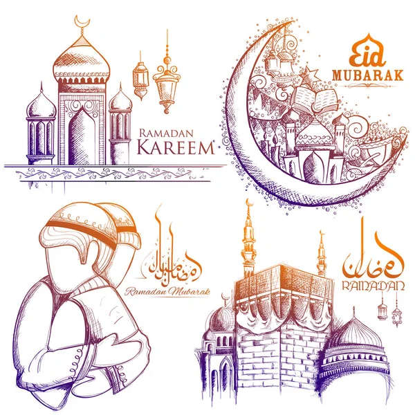 Ramadán Kareem Generoso Ramadán fondo para el Islam festival religioso en el mes sagrado de Ramazán — Vector de stock