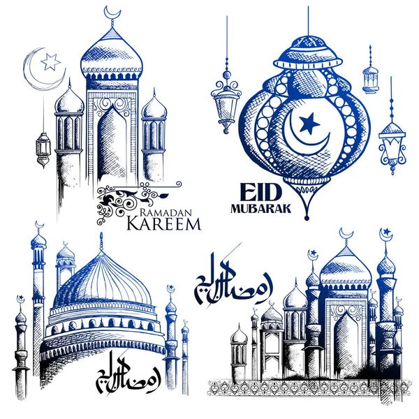 Ramadán Kareem Generosos saludos de Ramadán en árabe a mano alzada con mezquita — Vector de stock