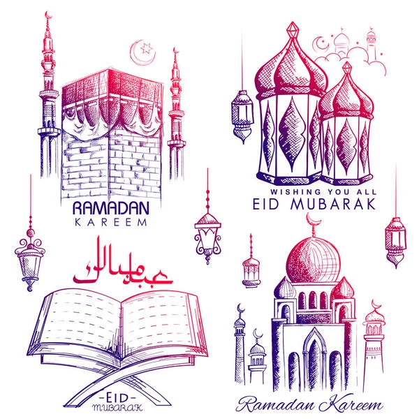 Ramadán Kareem Generosos saludos de Ramadán en árabe a mano alzada con mezquita — Vector de stock