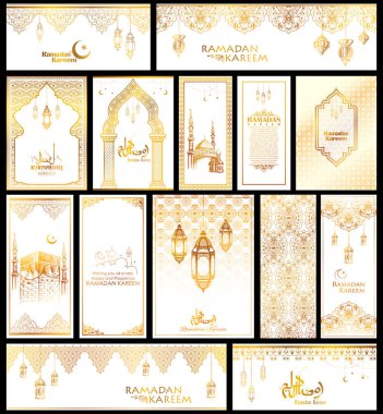 Ramazan Kareem cömert Ramazan selamlar Arapça Camii ile serbest
