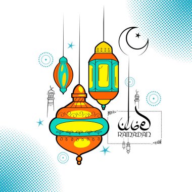 Ramazan Kareem İslam için cömert Ramazan bayramı.