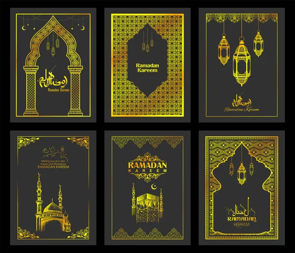 Ramadán Kareem Generosos saludos de Ramadán en árabe a mano alzada con mezquita — Vector de stock