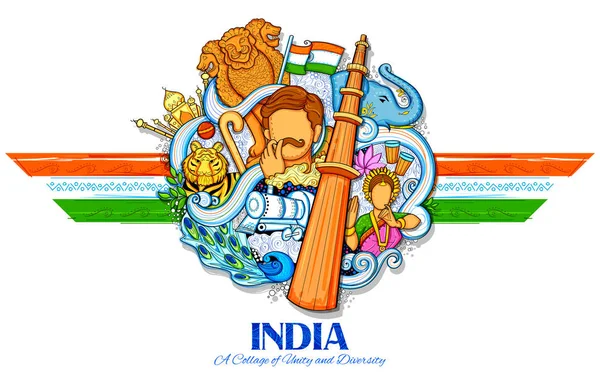 その信じられないほどの文化とインド 15 8 月の独立記念日の記念碑、ダンス フェスティバルの祭典と多様性を示すインドの背景 — ストックベクタ