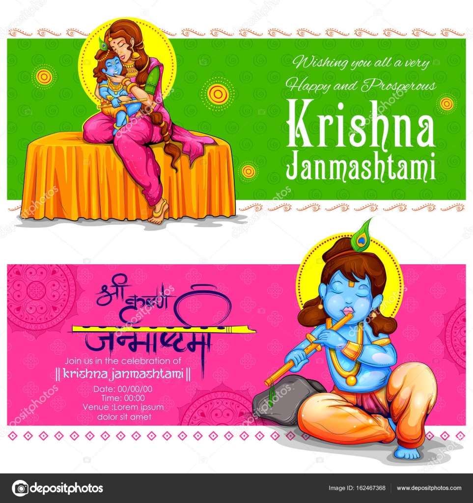 Decorated Girl Meaning In Hindi Bruin Blog