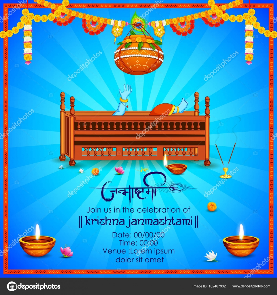 Background Janmashtami Stock Vectors Royalty Free Background