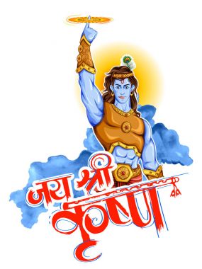 Lord Krishna mutlu Janmashtami Festivali'nde Hindistan