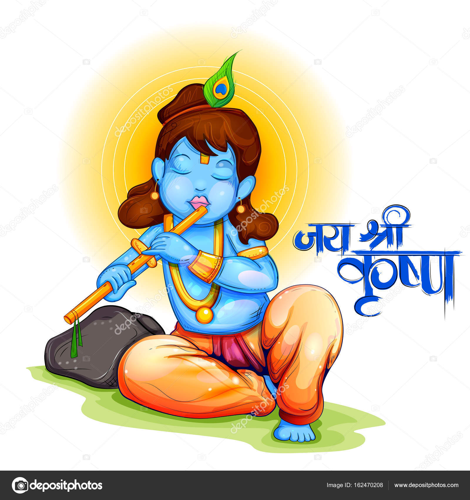 Lord Krishna with Hindi text meaning Happy Janmashtami festival of India  Stock Vector Image by ©vectomart #162470208