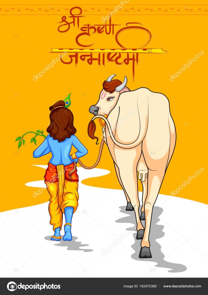 Lord Krishna in Happy Janmashtami festival of India Stock Vector Image by  ©vectomart #162470380