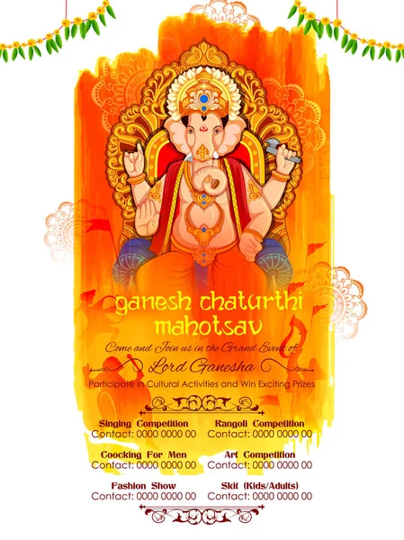 Ganesh Chaturthi için Lord Ganpati arka plan — Stok Vektör