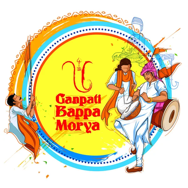 Lord Ganpati bakgrund för Ganesh Chaturthi — Stock vektor