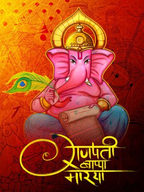 Ganesh Chaturthi için Lord Ganpati arka plan