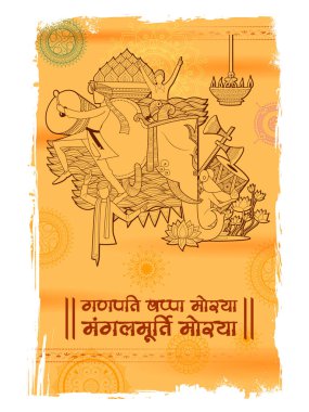 Ganesh Chaturthi için Lord Ganpati arka plan