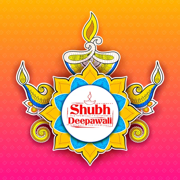 インドの光祭ディワリに幸せな休日の背景を意味 shubh 2007 〜 クリットに燃える diya — ストックベクタ