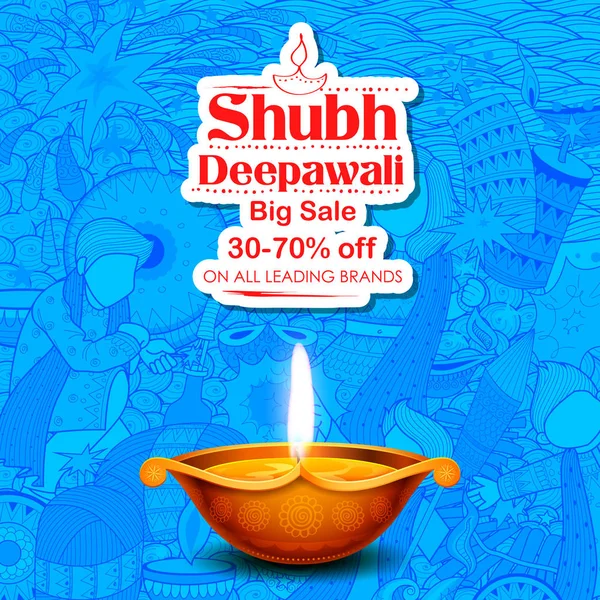 Burning diya on Shubh Deepawali meaning Happy Diwali Holiday Sale advertising background for light festival of India — стоковый вектор