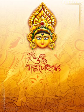 Mutlu Durga Puja Tanrıça Durga Bengalli metinle Sharod Utsav Sonbahar Festivali anlam arka plan