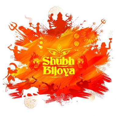 Goddess Durga in Subho Bijoya Happy Dussehra background clipart