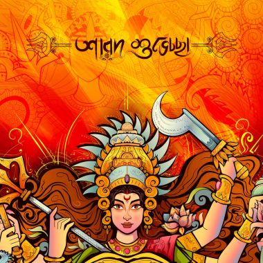 Tanrıça Durga mutlu Dussehra olarak arka plan Bengalli metinle sonbahar selamlar anlam Sharod Shubhechha