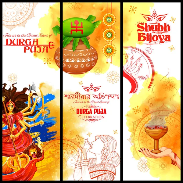 Diosa Durga en Subho Bijoya Fondo feliz Dussehra — Vector de stock