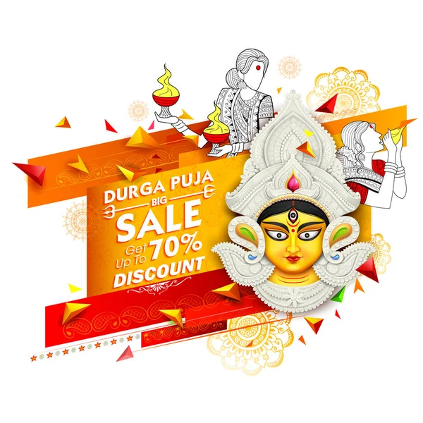 Gudinnan Durga i Subho Bijoya glad Dussehra bakgrunden — Stock vektor