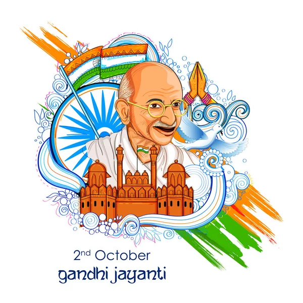 Fondo de la India para la celebración del cumpleaños de Gandhi Jayanti el 2 de octubre de Mahatma Gandhi — Vector de stock