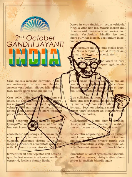 Inde arrière-plan pour 2 Octobre Gandhi Jayanti Anniversaire Célébration du Mahatma Gandhi — Image vectorielle