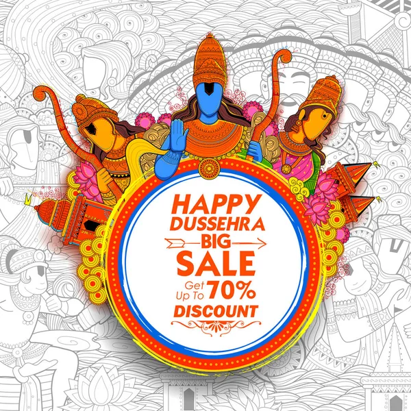 Lord Rama, Laxmana and Sita Lord Rama in Navratri festival of India for Happy Dussehra Sale Promotion offer — Stock Vector