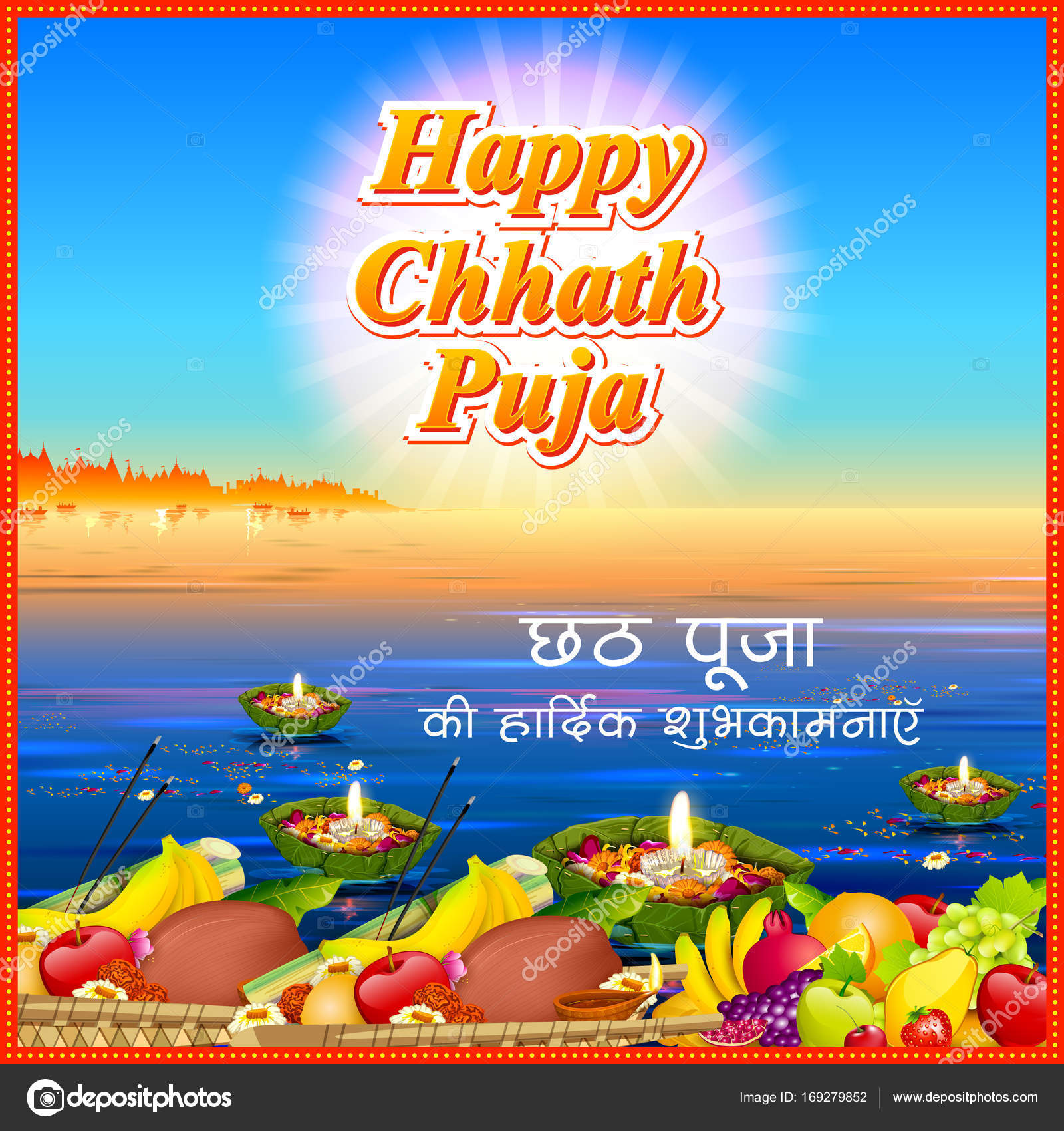Chhath Puja Background  Chhath Background Video HD  Chhath Puja  Background Video 2020  YouTube