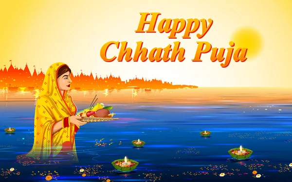 Güneş Festivali Hindistan için mutlu Chhath Puja Holiday arka plan — Stok Vektör