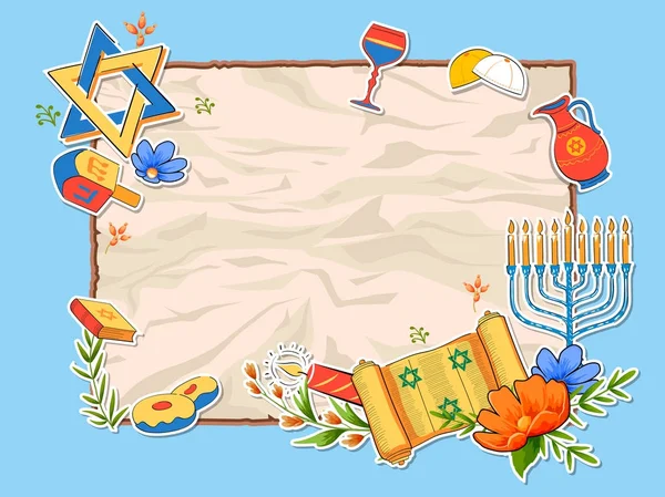 Hanuka Bayramınız kutlu olsun, Yahudi tatil arka plan — Stok Vektör