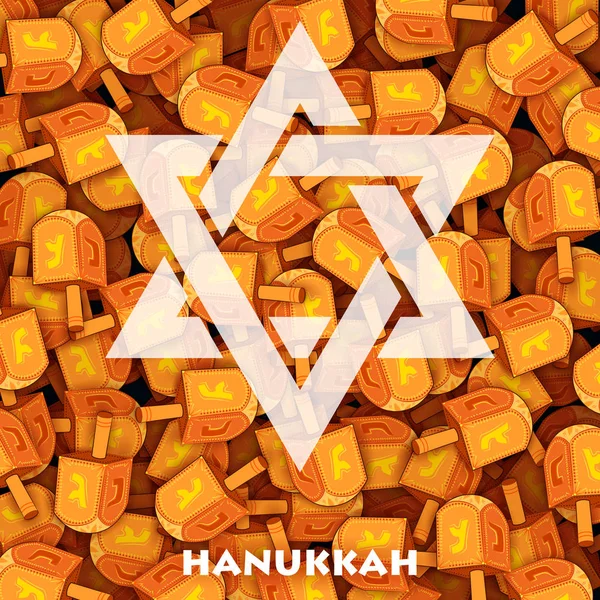 Joyeux Hanoukka, fond de vacances juif avec dreidel — Image vectorielle