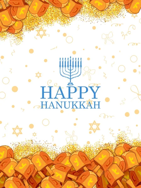 Felice Hanukkah, sfondo festa ebraica con dreidel — Vettoriale Stock