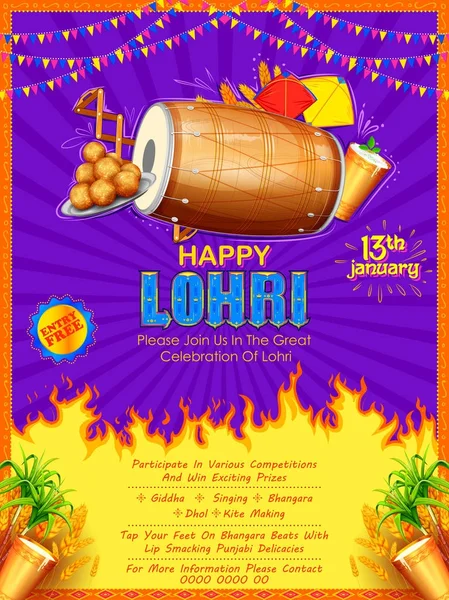 Feliz fundo de férias Lohri para o festival de Punjabi — Vetor de Stock