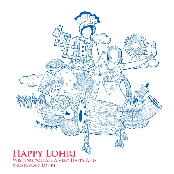 Счастливый предыстория праздника Лохри для Пенджабского фестиваля — стоковый вектор
