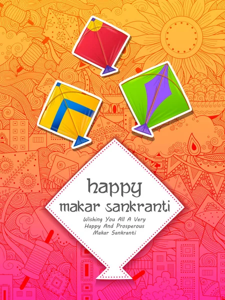 Festival Hindistan için renkli uçurtma dize ile mutlu Makar Sankranti duvar kağıdı — Stok Vektör
