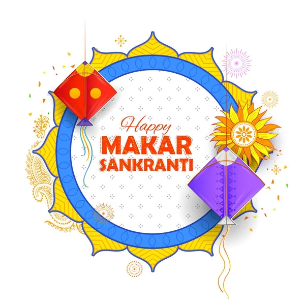 Happy Makar Sankranti วอลล์เปเปอร์ที่มีสายว่าวสีสันสําหรับเทศกาลของอินเดีย — ภาพเวกเตอร์สต็อก