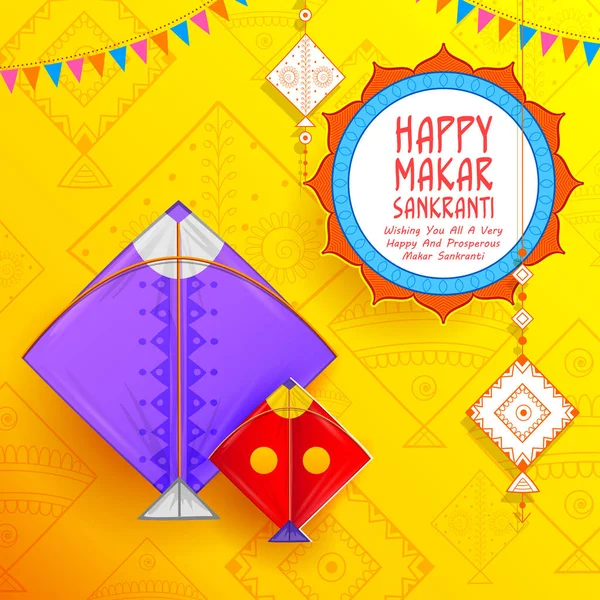 Happy Makar Sankranti wallpaper with colorful kite string for festival of India — Stock Vector