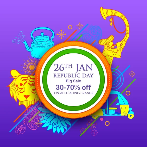 26 1 月幸せ共和国日のインドの販売とプロモーション広告バナーのトリコロールとインドの背景 — ストックベクタ