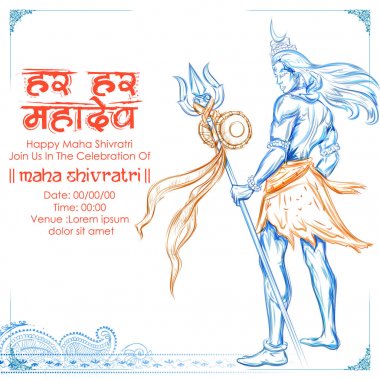 Lord Shiva, Hint Shivratri için Hindu tanrısı