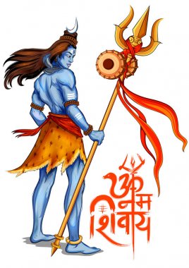 Lord Shiva, Hint Shivratri için Hindu tanrısı