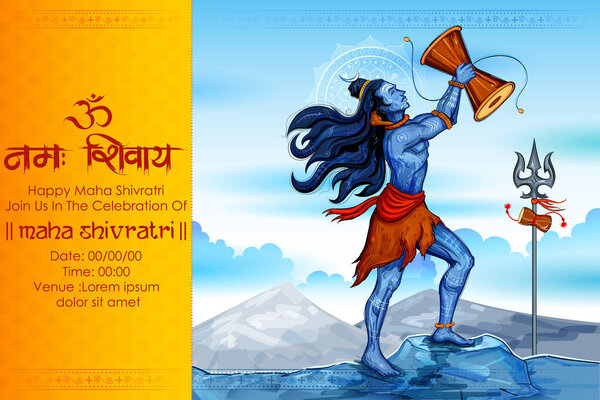 Lord Shiva, Indian God of Hindu for Shivratri